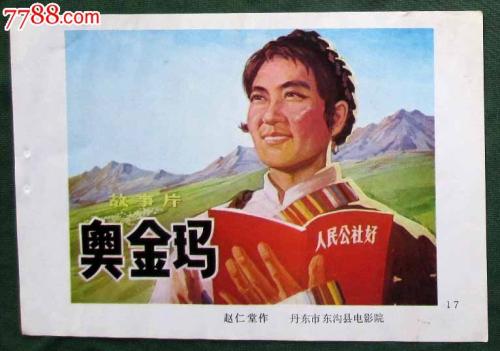 哪里有注册(A网)澳大利亚实名资料